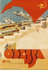 efsane-sovyet-posterleri