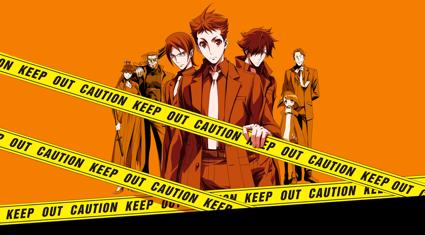 anime-tutkunlari-special-crime-investigation-unit-special-7yi-kacirmasin
