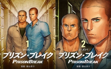 efsane-dizi-prison-break-manga-oldu