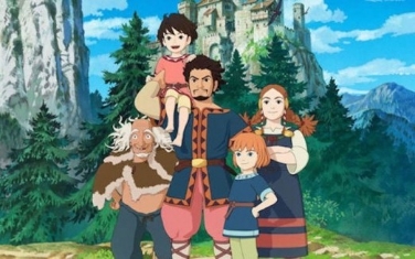 ogul-miyazakiden-anime-dizi