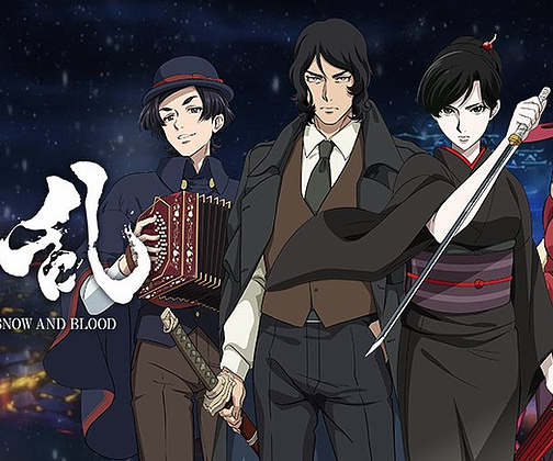 Ilkbahar-sezonunun-dikkat-ceken-20-yeni-anime-dizisi